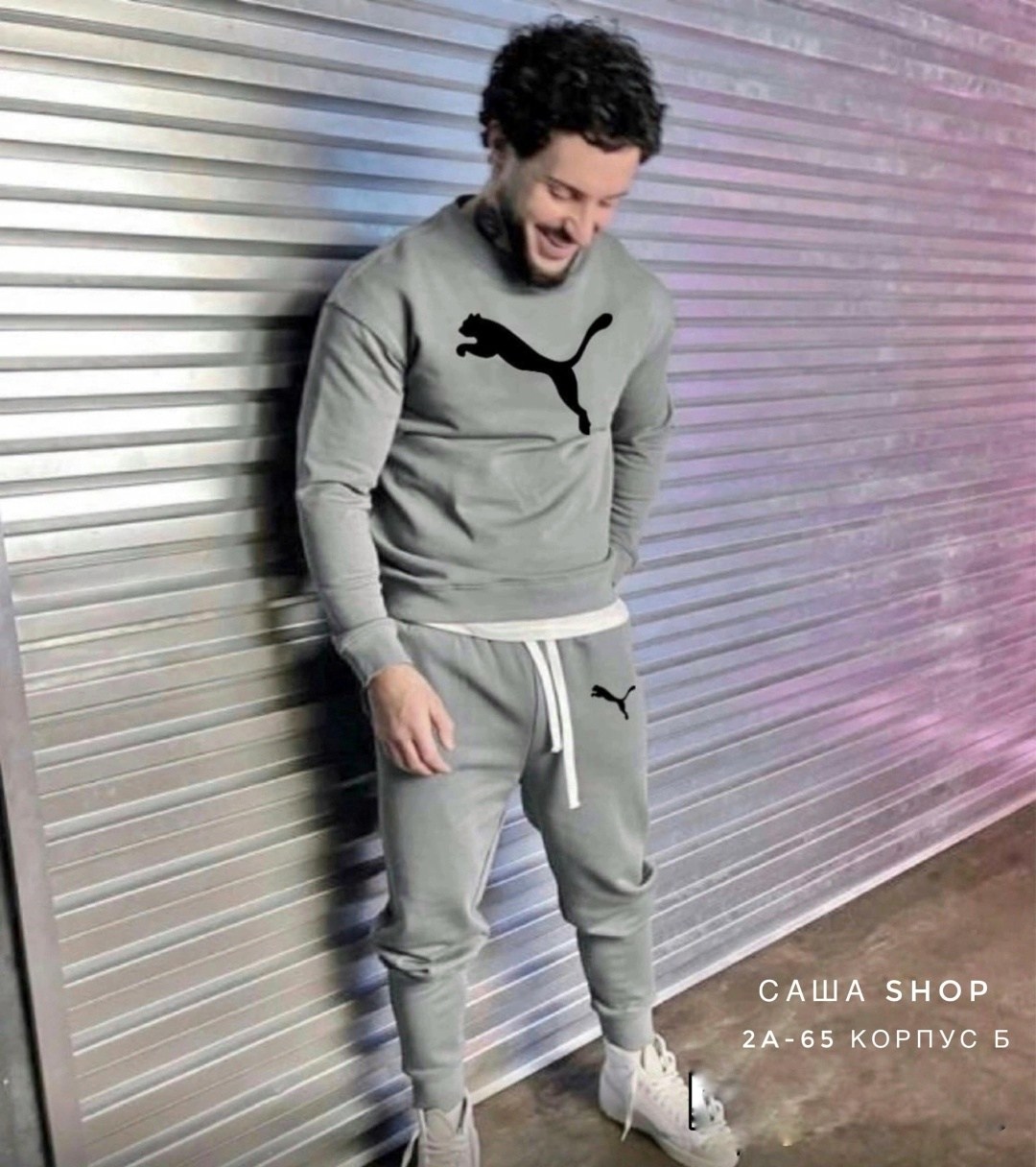 костюм спортивный мужской,спортивные костюмы для мужчин,костюм спортивный мужской puma,спортивная одежда мужская,костюм спортивный