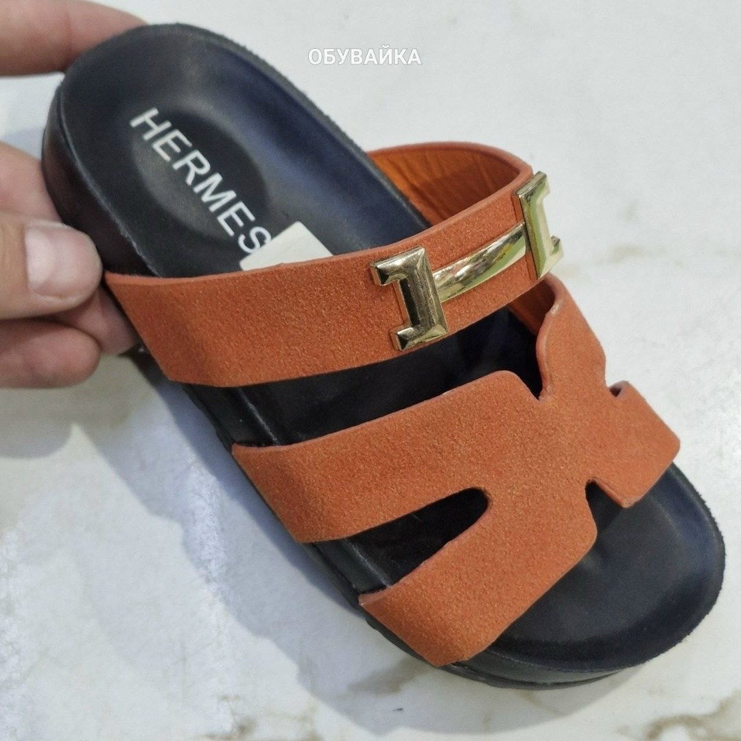 шлепанцы hermes,шлепки фенди,шлепанцы хермес,тапочки hermes,мужские шлепанцы
