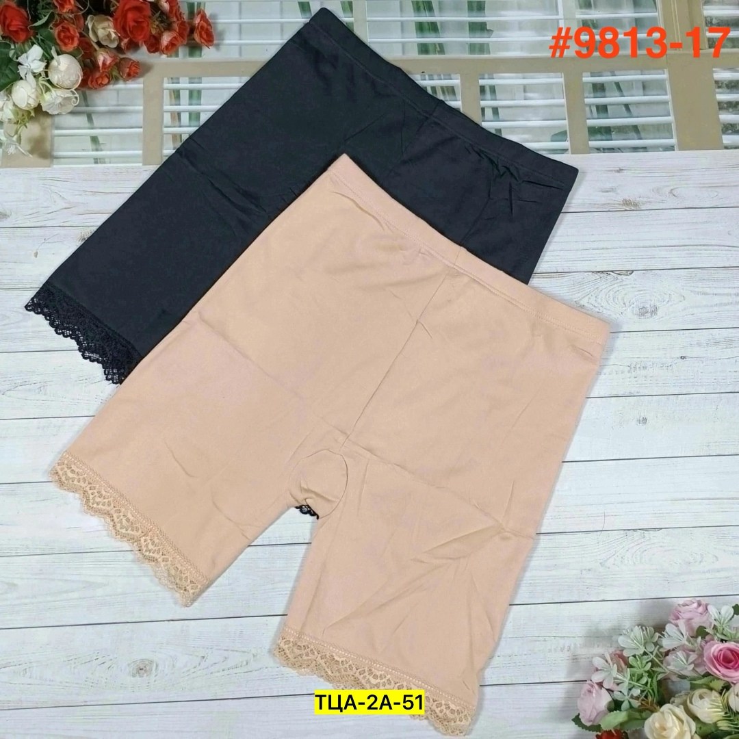 женская нижнее белье,корректирующее белье,женские панталоны,белье кружевное,панталоны с кружевами