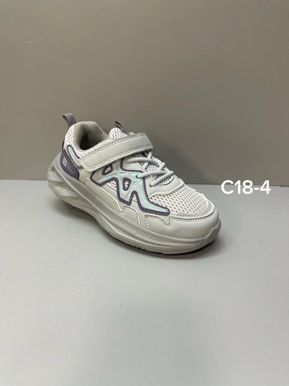 детские кроссовки,кроссовки мальчику,кроссовка,кроссовка детская, детская