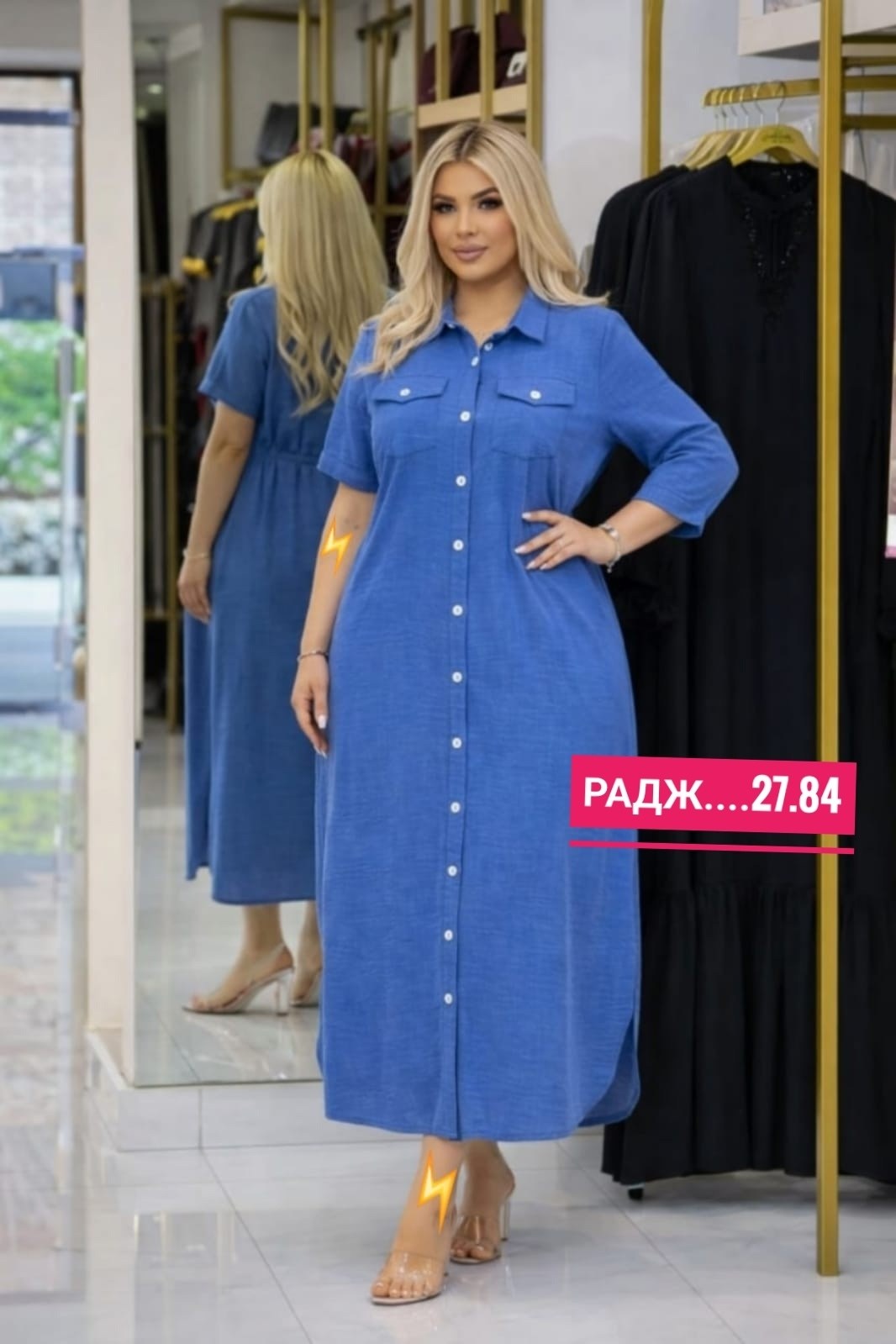 повседневные платья,льняные платья,платья,женская платья,нарядное платье