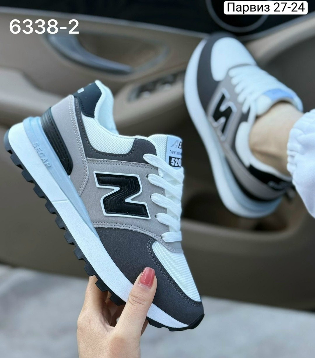 кроссовки женскиe,кроссовки new balance женские,кроссовки,кроссовки new balance,повседневные кроссовки