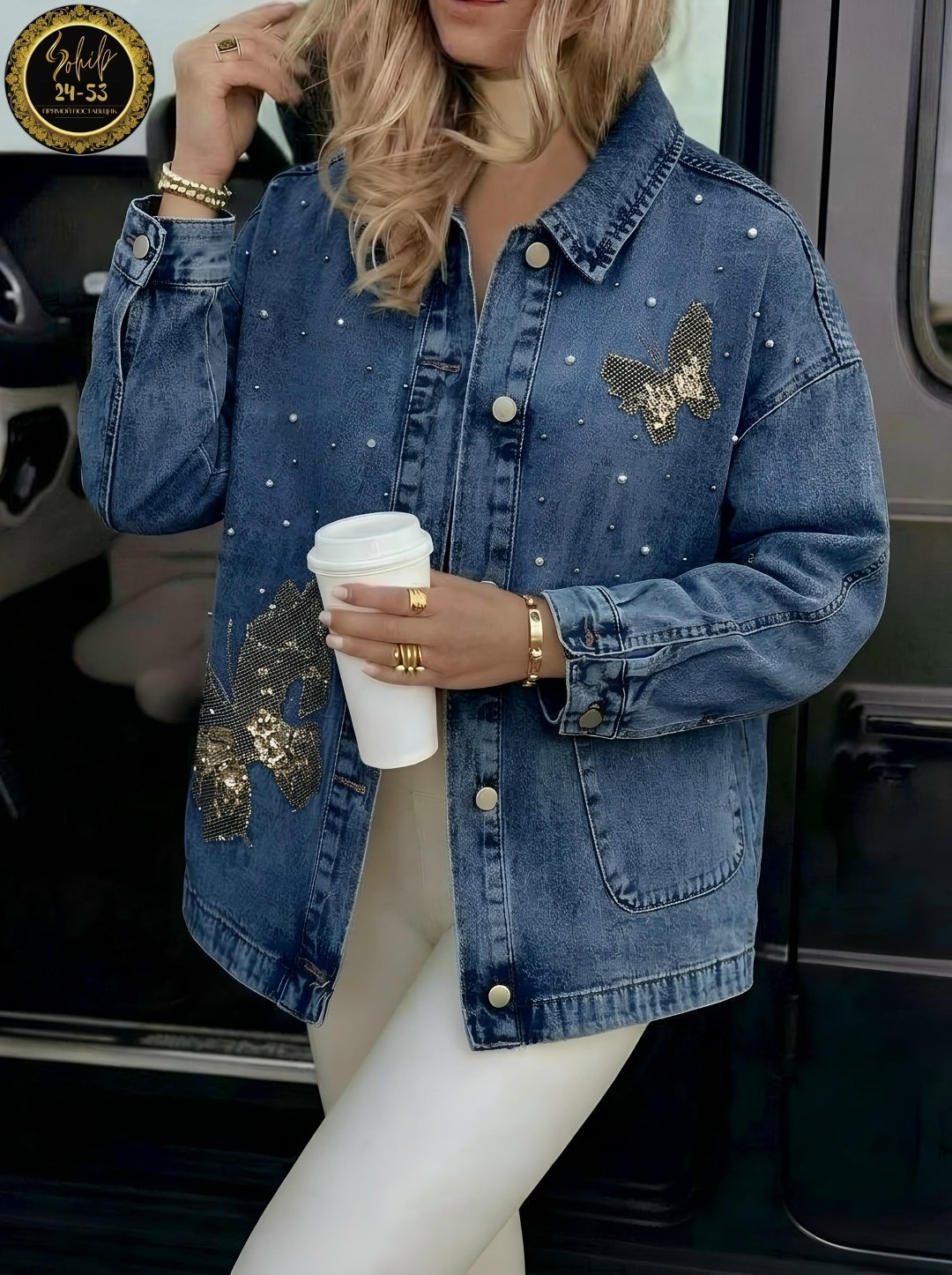 женская джинсовая куртка,джинсовая куртка,женская джинсовая куртка с большими карманами,модная джинсовая куртка,джинсовая курточка