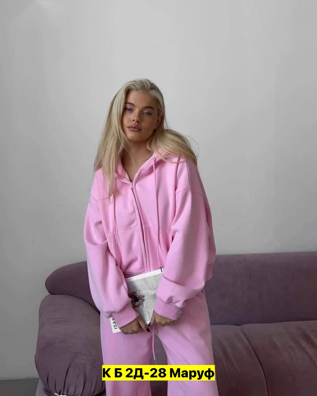 спортивный костюм двойка женский розовый,костюм спортивный женский,костюм двойка женская,спортивный женский костюм розовый,костюм двойка женский спортивный стильный яркий удобный цвет: розовый