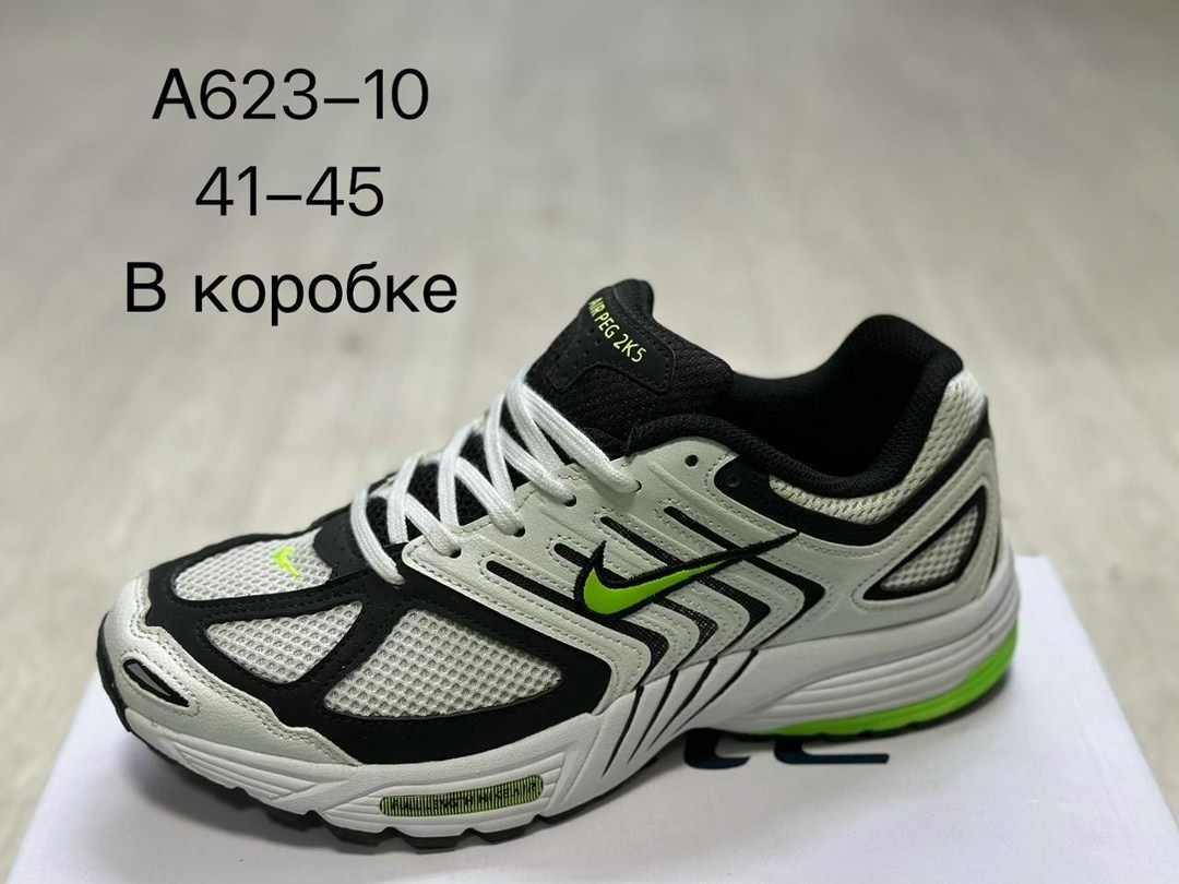 кроссовки nike air pegasus,nike air pegasus 2005,кроссовки,кроссовки nike,nike air pegasus 2 k 5