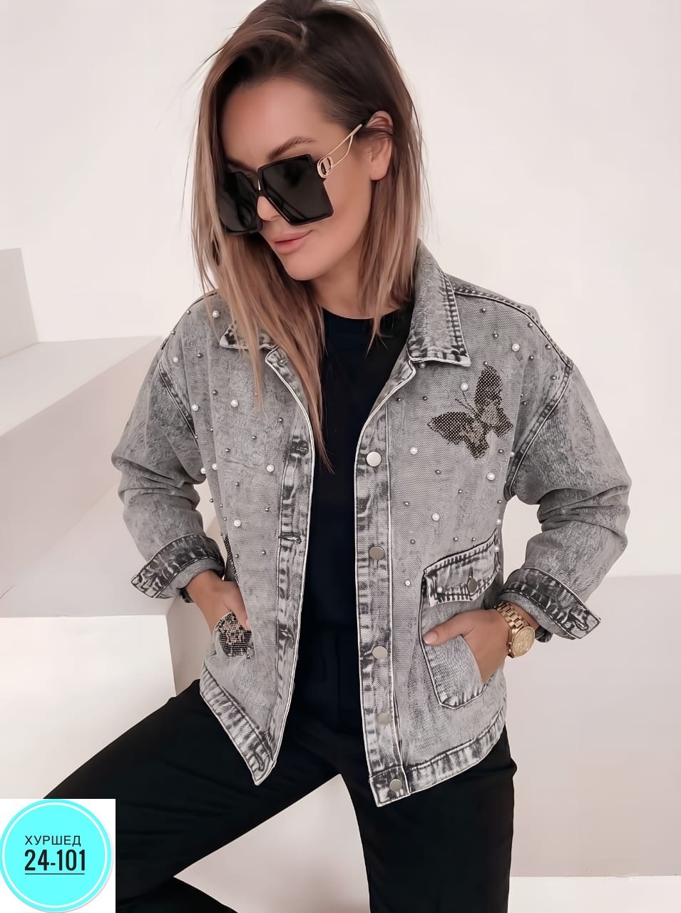 куртка джинсовая,джинсовые куртки женские,джинсовая куртка тренд,джинсовая куртка ,куртка джинсовка женская