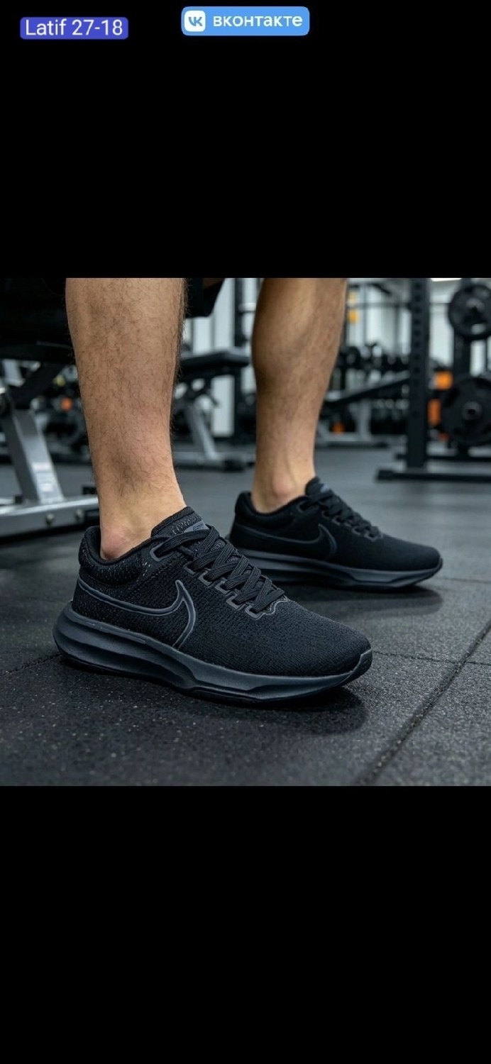 кроссовки,кроссовки nike,мужские кроссовки nike,кроссовка мужской,