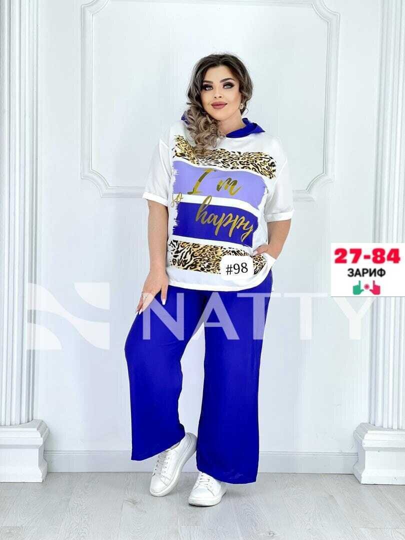 женские костюмы больших размеров,костюм женский летний с брюками больших размеров,костюм женский двойка,женские брючные костюмы больших размеров,женский брючный костюм двойка