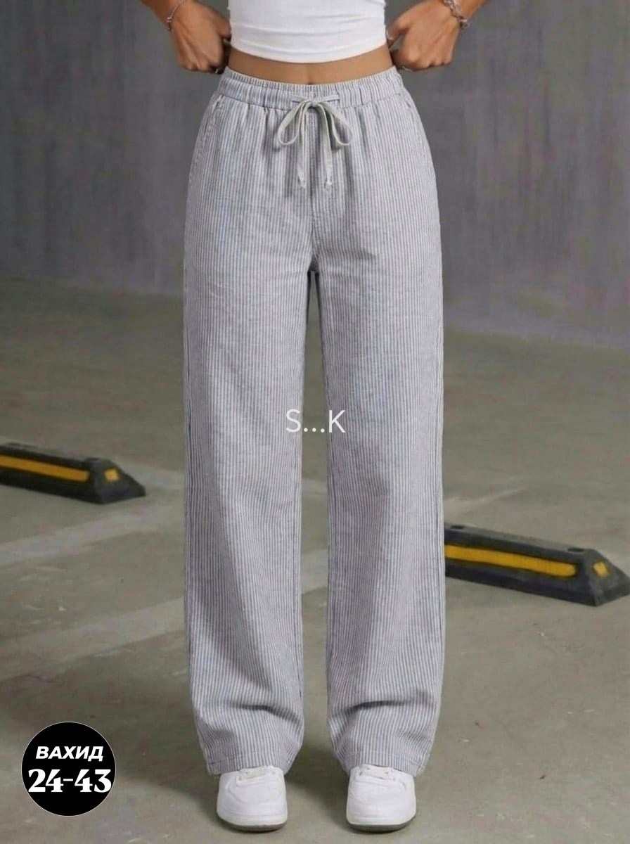 широкие джинсы,женские джинсы,джинсы широкие женские,свободные брюки,джинсы в полоску