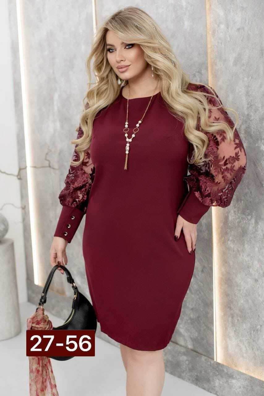 нарядное платье,платье для полных,женские платья больших размеров,платье женское зеленое,платье