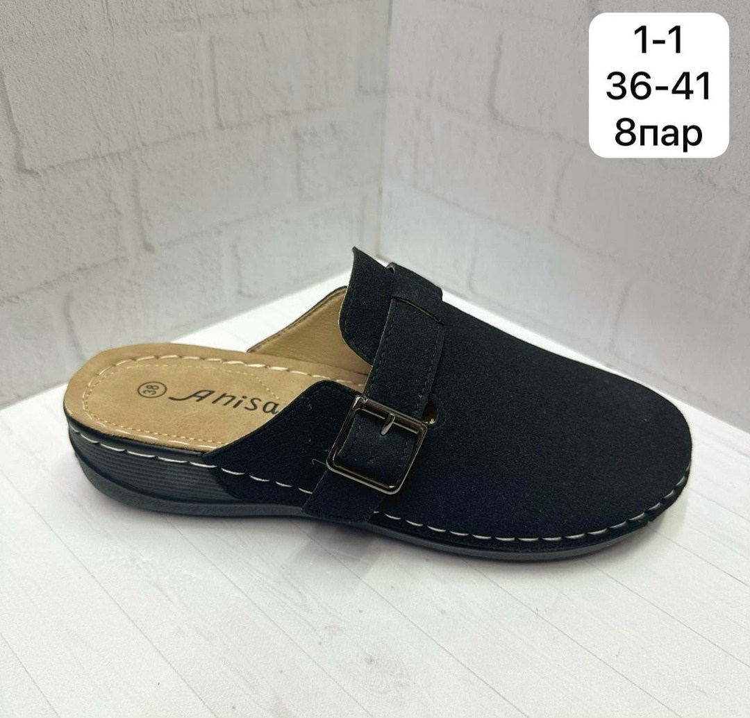 ,сабо замшевые,женские сабо,сабо,сабо медицинские