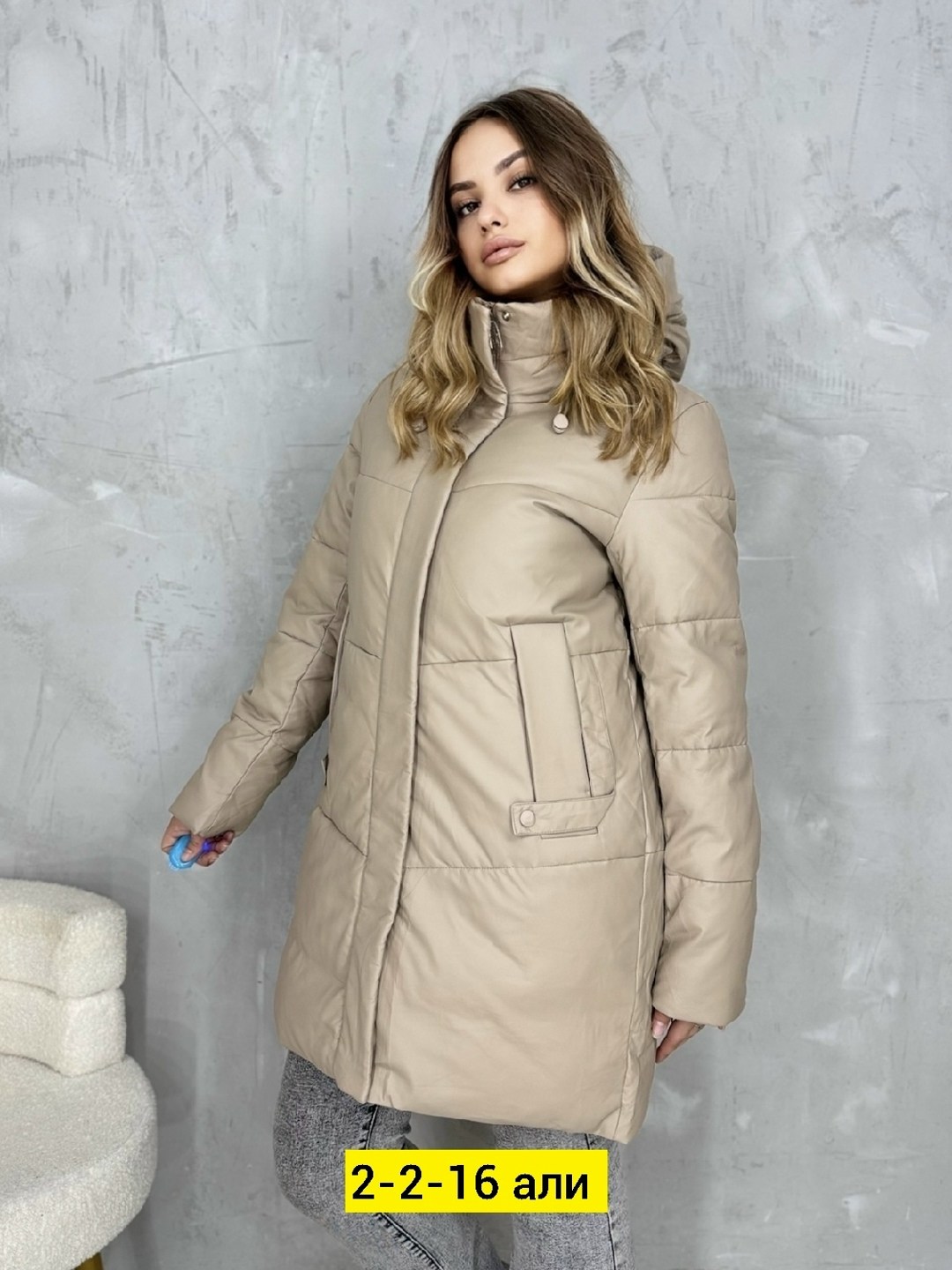 куртки женские, куртки,женская куртка,куртка женская демисезонная 2026,куртка удлиненная