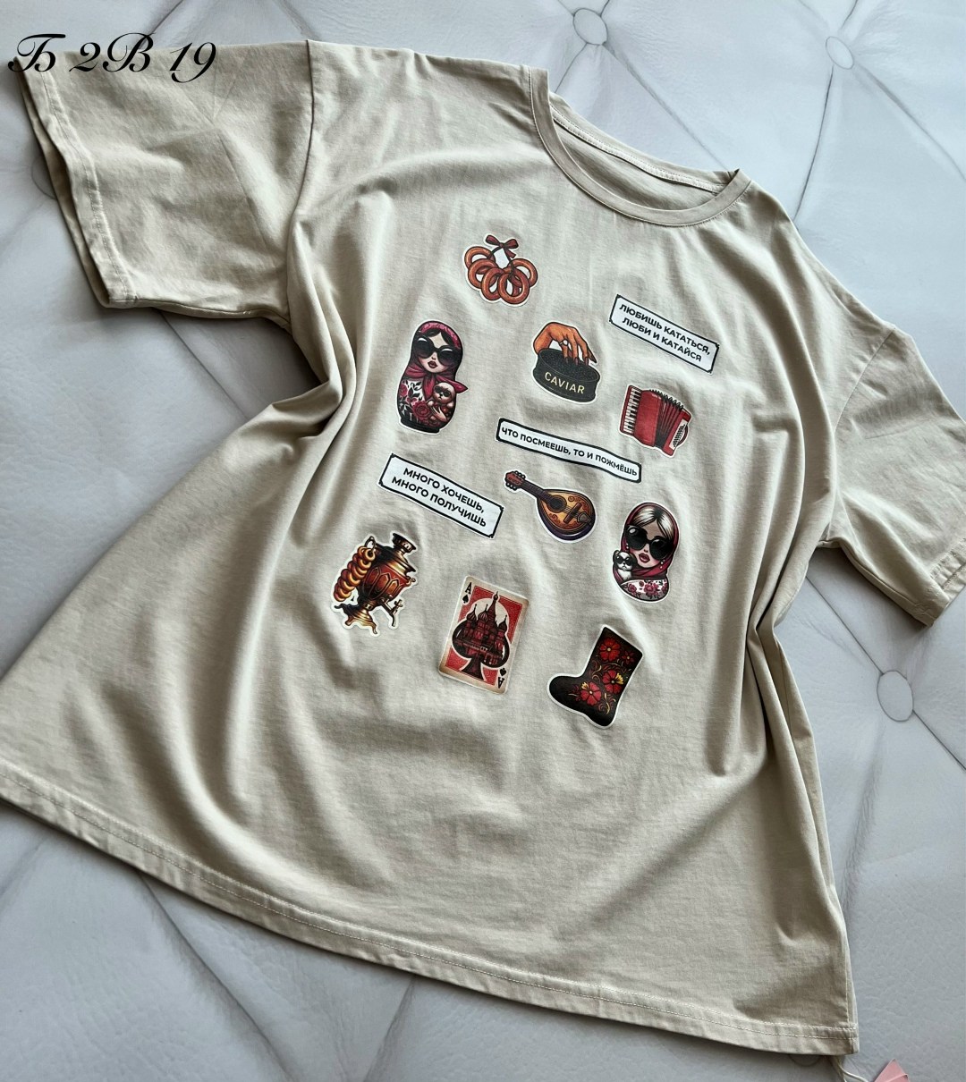 стильная футболка,футболки женская,топы и футболки,стильные костюмы,футболка