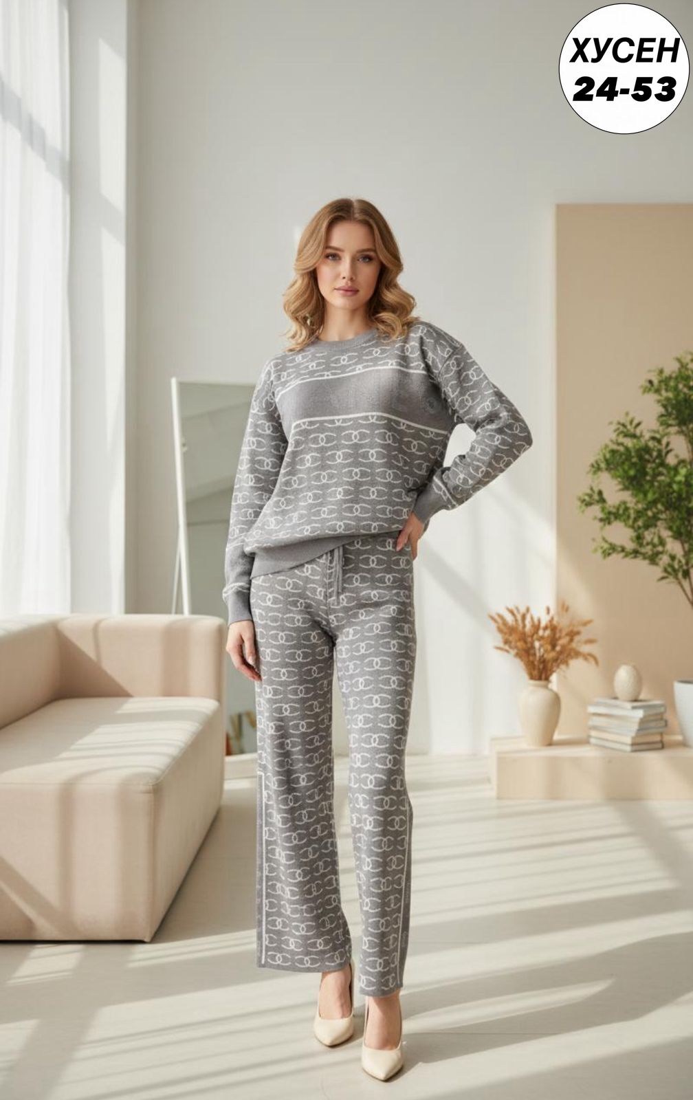 костюмы женские,трикотажные костюмы,спортивные костюмы женские,трикотажный брючный костюм,вязаные костюмы