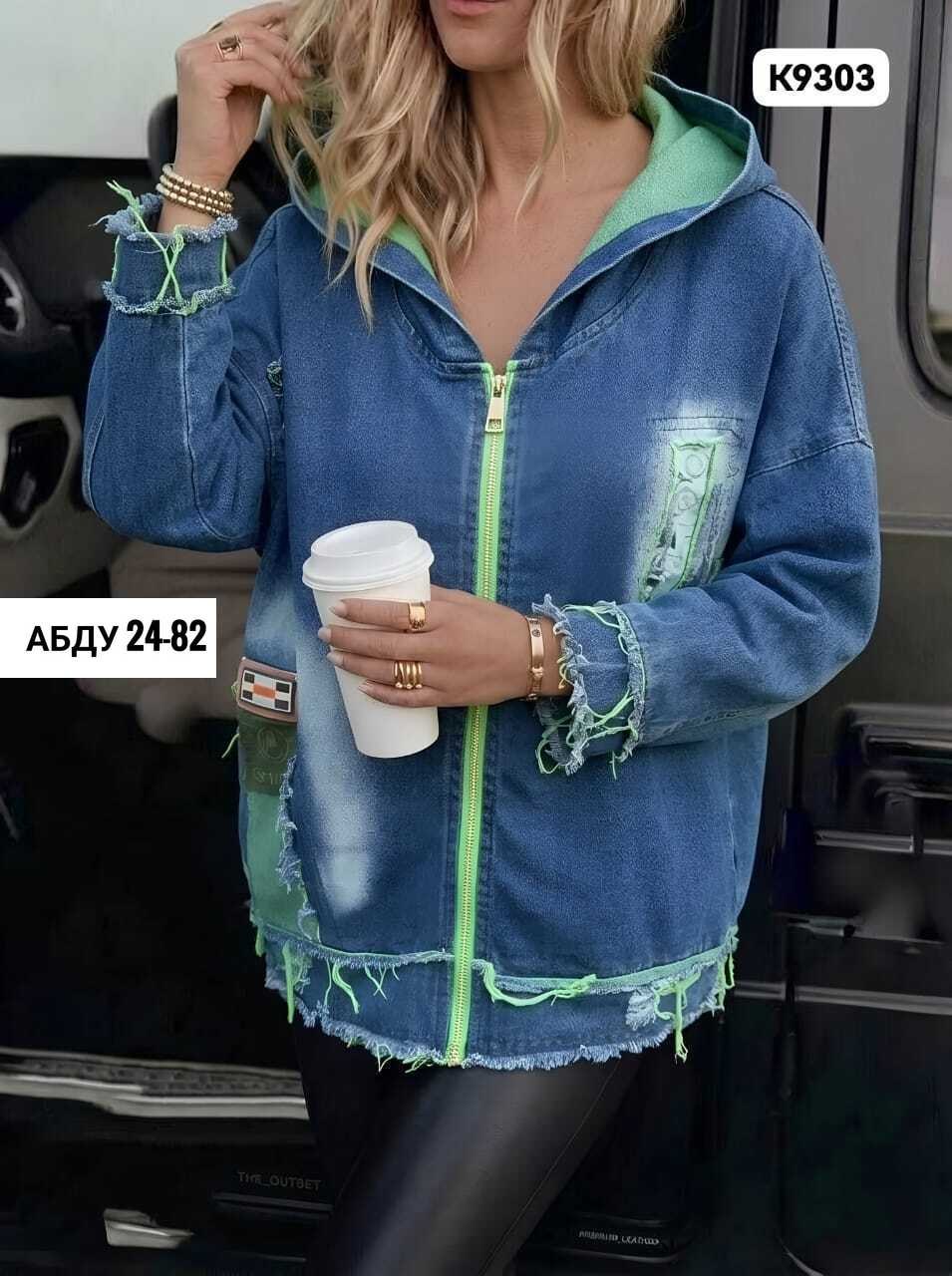 куртка джинсовая женская,куртка джинсовая,женская джинсовая куртка больших размеров с,куртка джинсовая удлиненная,женская куртка