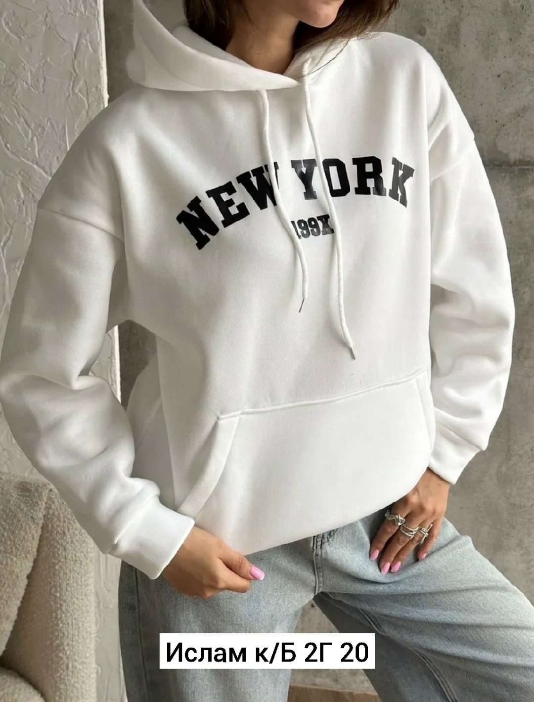 женская толстовка,толстовка на флисе женская,худи оверсайз с капюшоном теплая с начесом,кофта женская,кофта толстовка