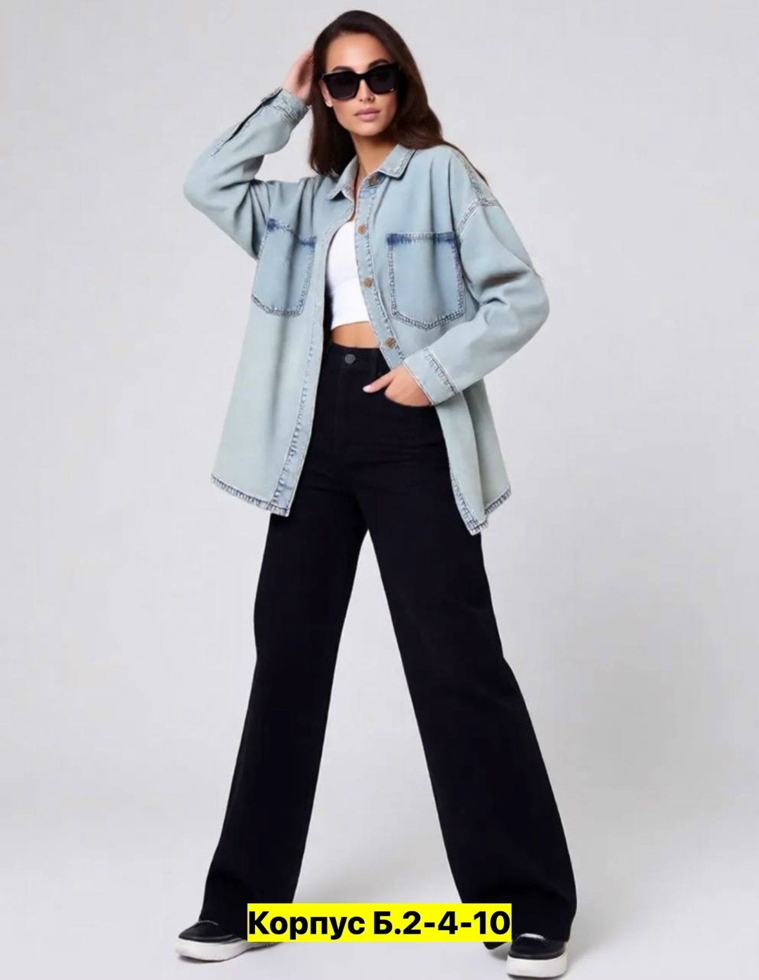 джинсы женские,джинсы палаццо,джинсы широкие женские,джинсы женские с высокой посадкой широкие,джинсы широкие клеш прямые палаццо