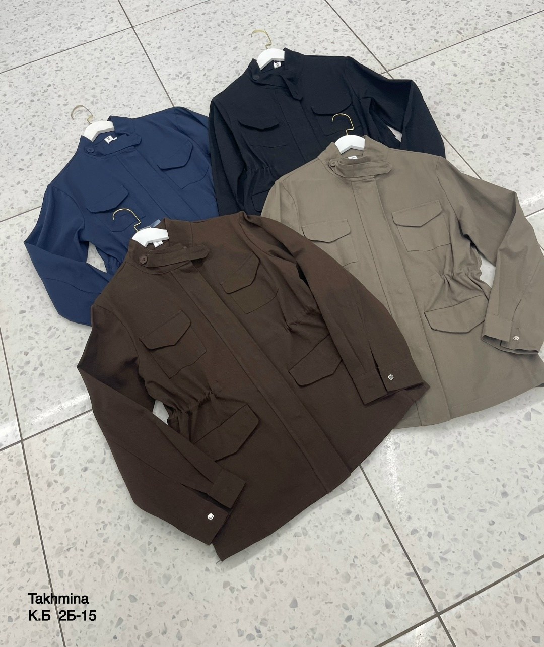 куртка,демисезонная куртка,мужская демисезонная куртка,куртка сафари