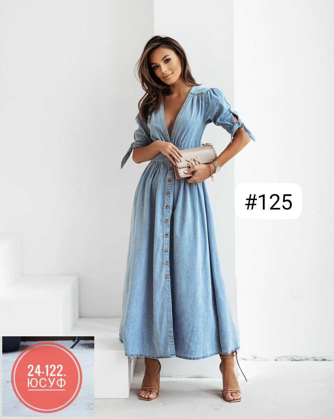 платье джинс,платье женское джинс,платье ткань джинсовая,женское джинсовое платье,джинсовое платье