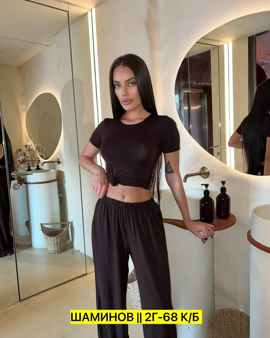 костюм с кроп топом,стильные костюмы,костюм двойка женский,костюм со штанами,костюм трикотажный