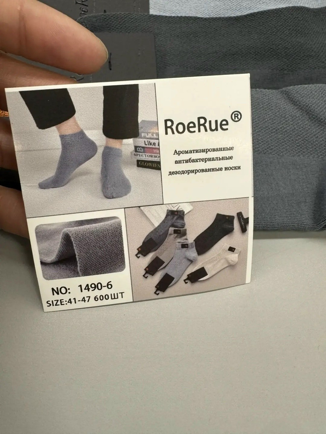 мужские носки,носки мужские 10 пар,носки комплект,комплект носки мужские,мужские носки хлопок