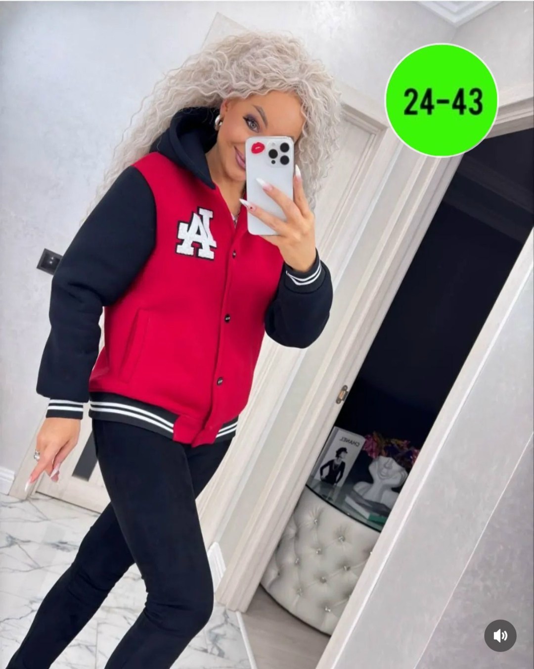 кофта бомбер,бомбер женская,толстовка бомбер,женская куртка бомбер,бомбер кофта молодежная