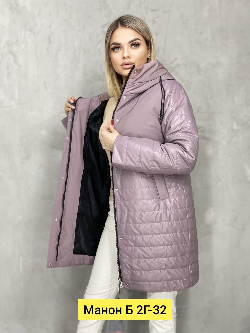 куртки женские,куртки ,куртка демисезонная женская,женская куртка,куртка