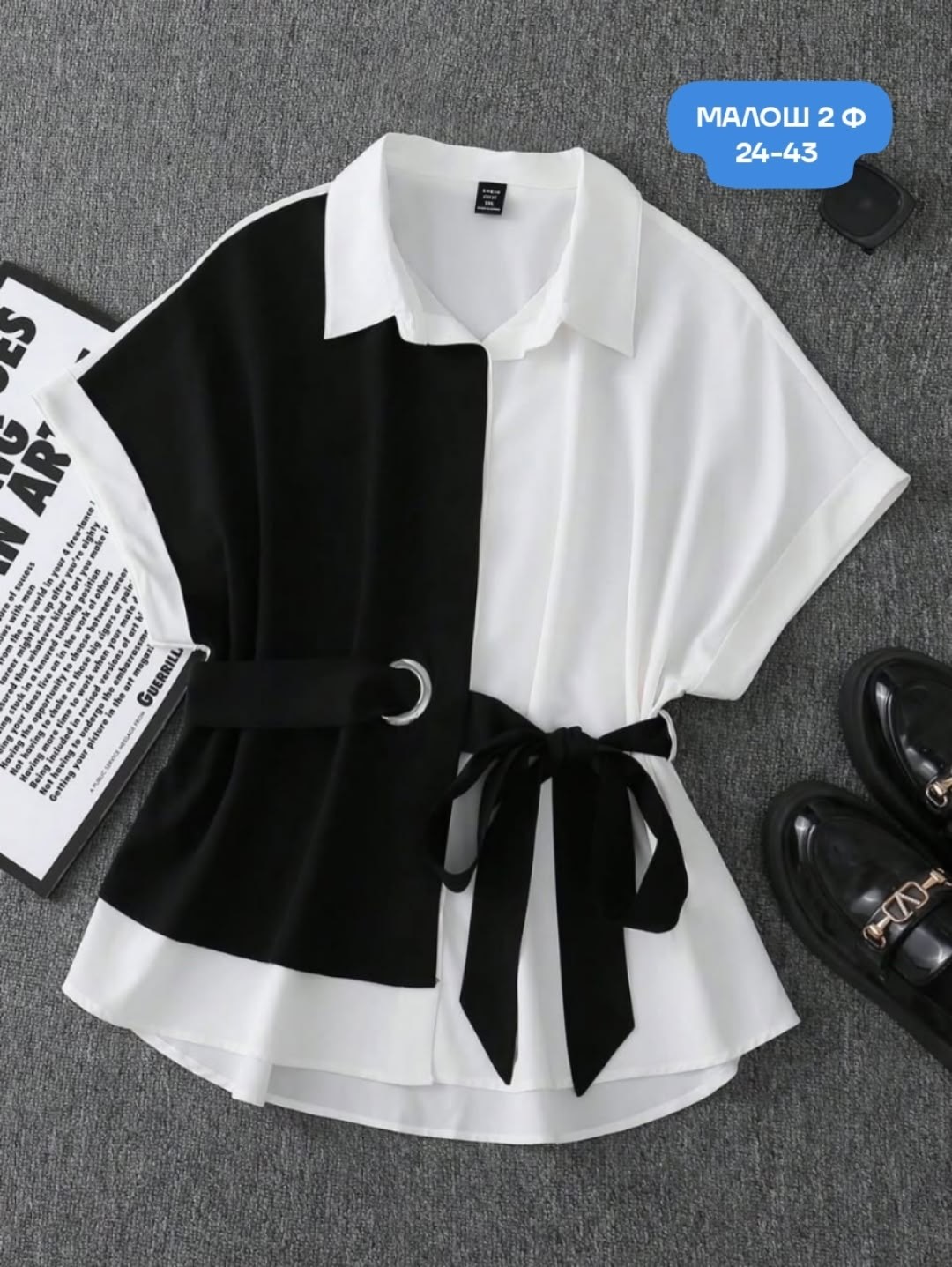 блузка стильная,блуза удлиненная,блуза с поясом,рубашка женская,рубашка платья