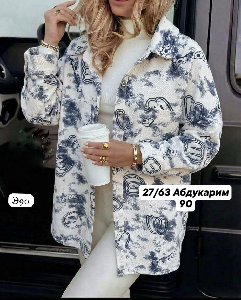 куртка женская,,легкая куртка,рубашка женская,женская кофта