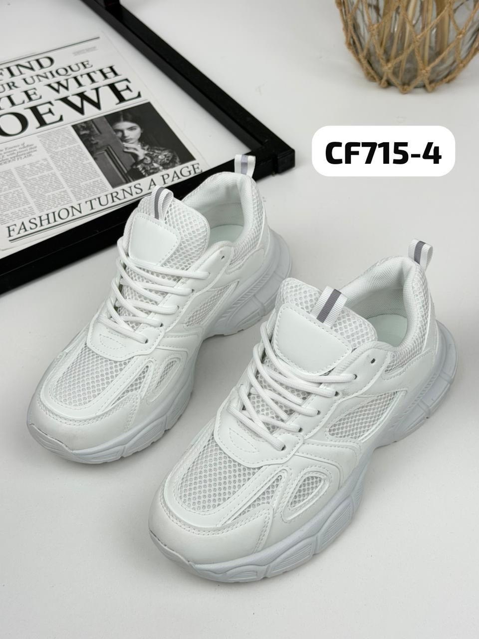 женские кроссовки,кроссовки,кроссовки женские белые,кроссовки белые, спортивная