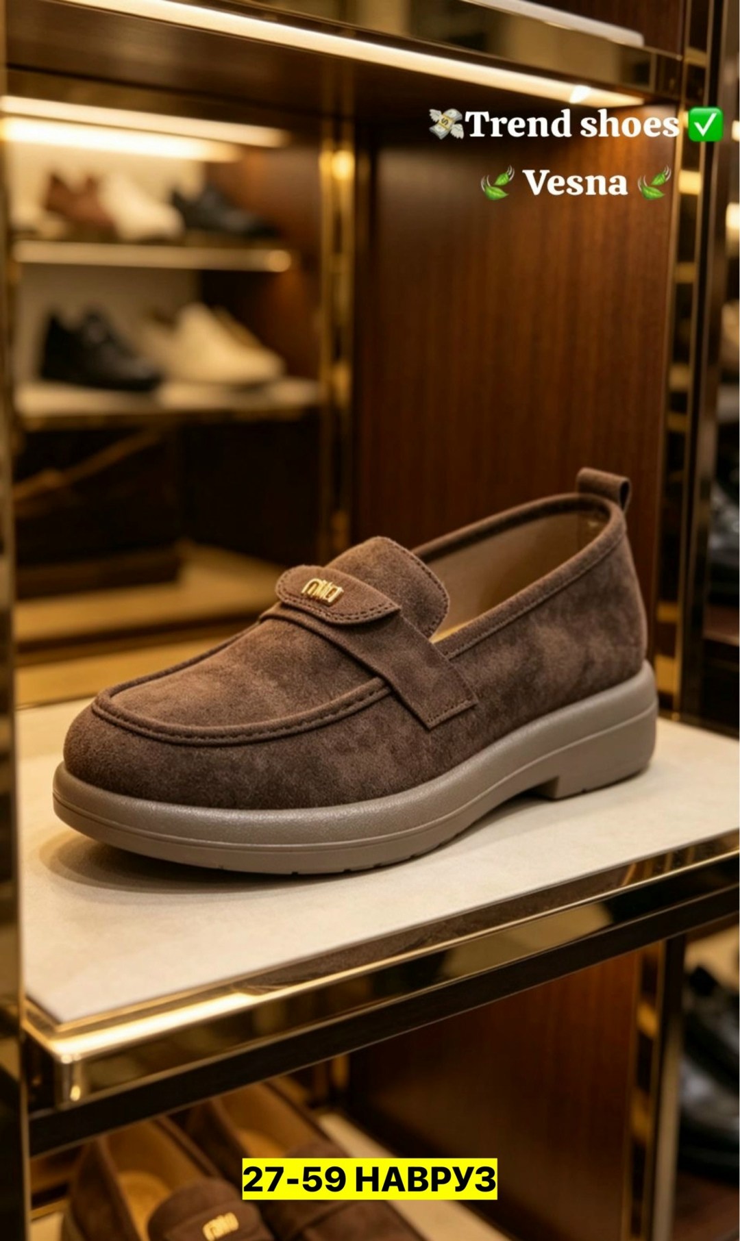 ,лоферы замшевые,лоферы замш,лоферы женские,лоферы женские замшевые