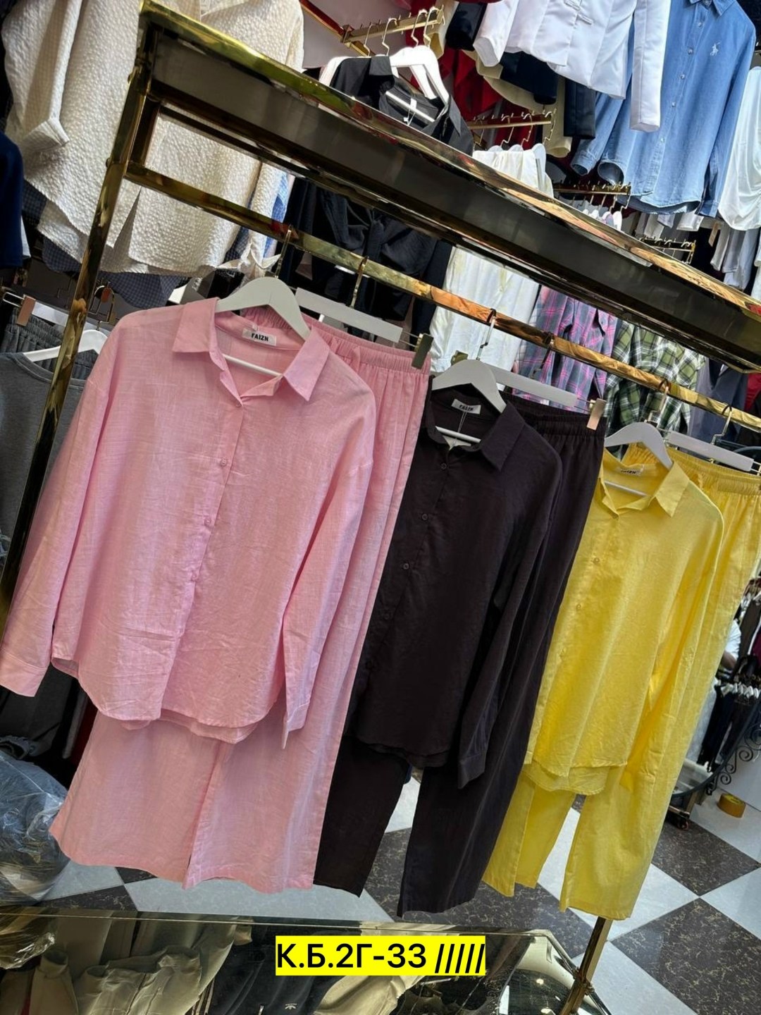 повседневная одежда,,мода и стиль,костюм с юбкой