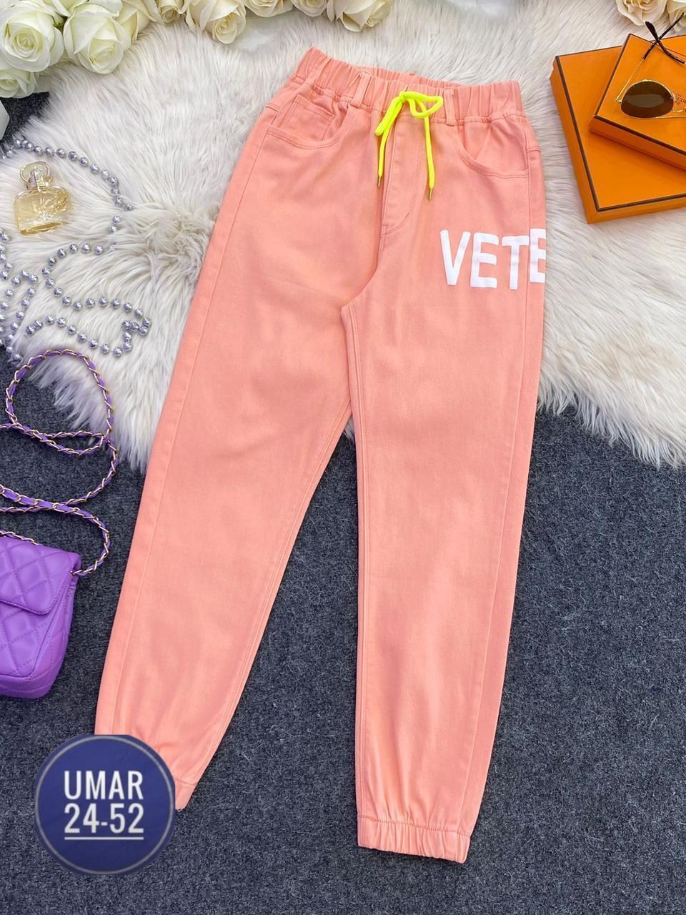 брюки спортивные женские джоггеры штаны baomiks,джоггеры для девочки,брюки спортивные для девочек,спортивные джоггеры для девочки,брюки джоггеры