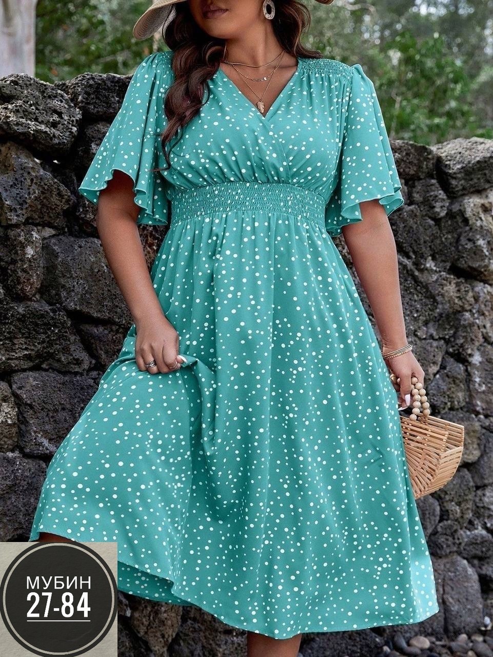 летнее женское платье,платья для полных,женственное платье в горошек,платье женской,женские платья больших размеров