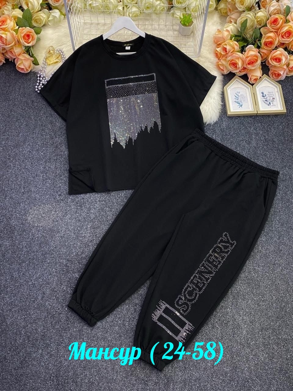 женский спортивный костюм больших размеров,женский костюм двойка,женские костюмы больших размеров,женский брючный костюм двойка, больших размеров