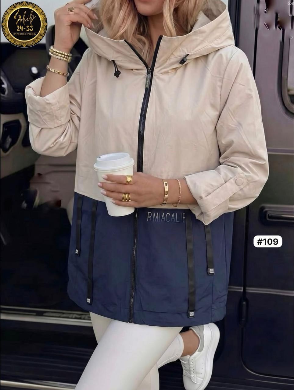 демисезонная куртка,женская куртка,женская демисезонная куртка,женская ветровка,куртка