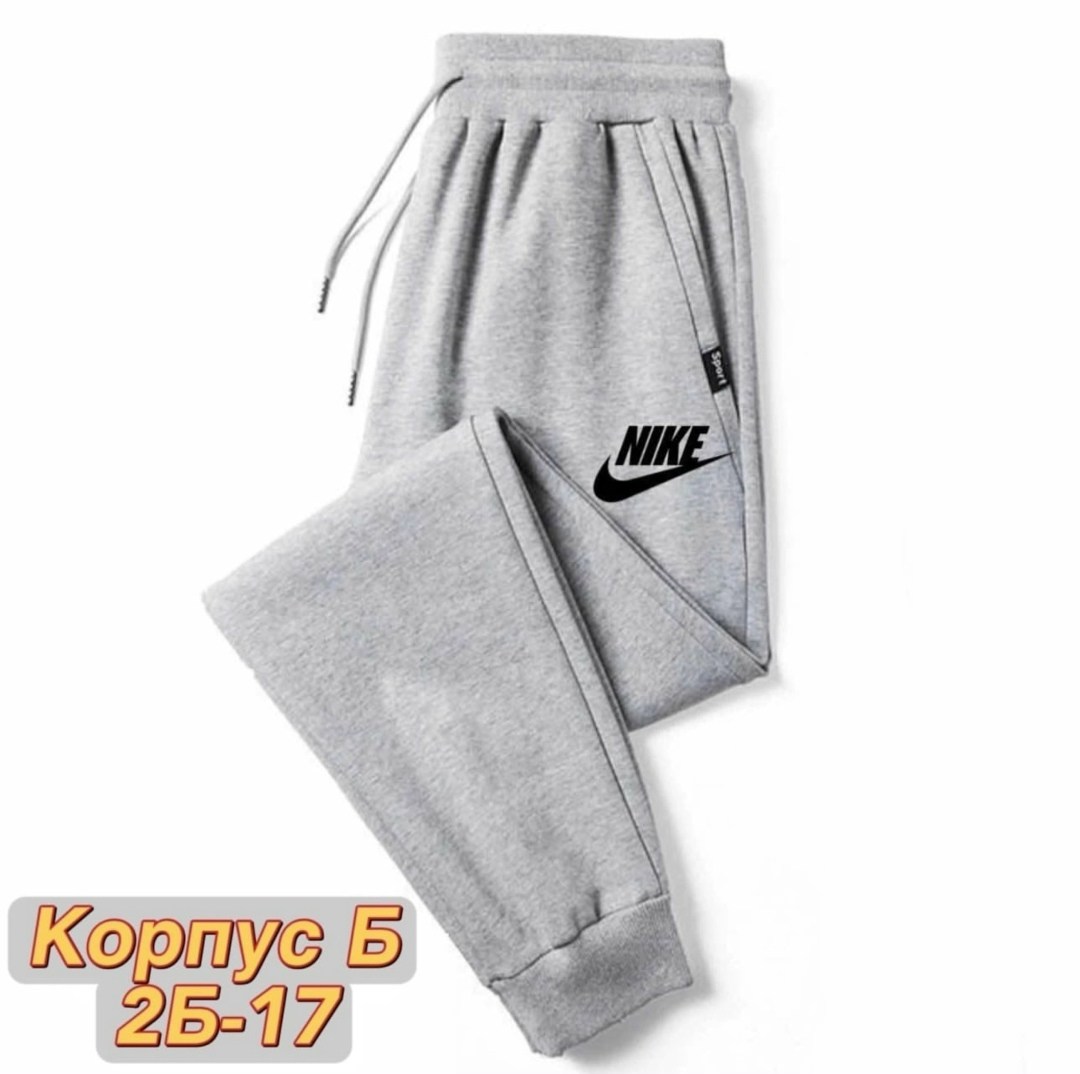 спортивные брюки nike,спортивные штаны,брюки спортивные,спортивные штаны умбро,спортивные брюки мужские