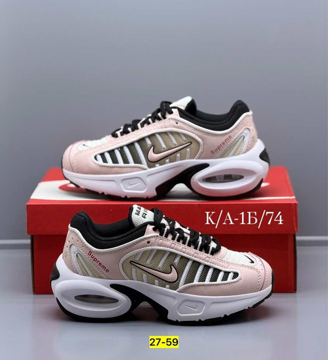 nike air max tailwind 4,nike air max tailwind iv,nike air max tailwind,nike tailwind 4 розовые,кроссовки nike air max tailwind