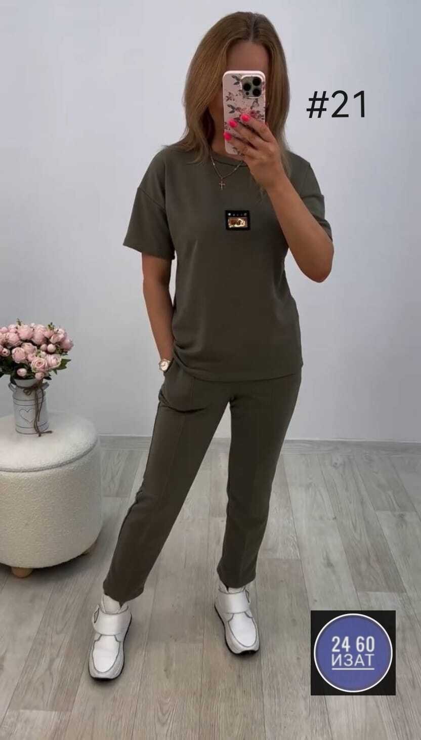костюм женский,женский костюм двойка,спортивные костюмы женские,костюм двойка,костюм трикотажный