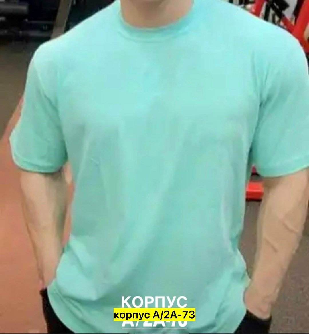 футболка мужская adidas,футболка adidas essential,футболка adidas m tns gc g t,футболки адидас,футболка мужская adidas essentials