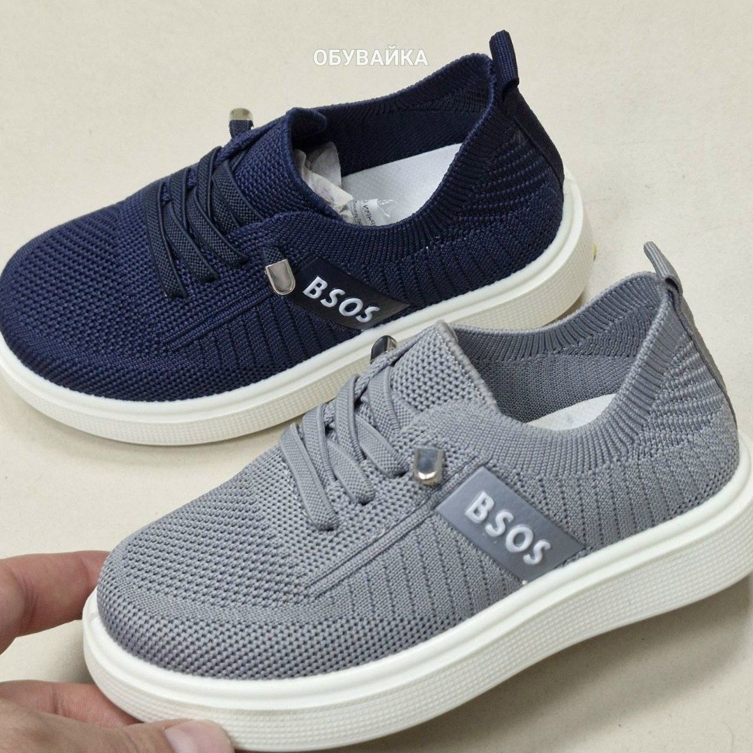 ,слипоны детские,слипоны детские кроссовки летние стильные сменка,слипоны летние кроссовки,слипоны для детей