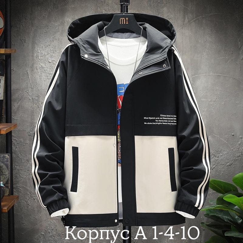 мужская куртка с капюшоном,повседневная куртка,молодежные куртки,куртка,теплая куртка