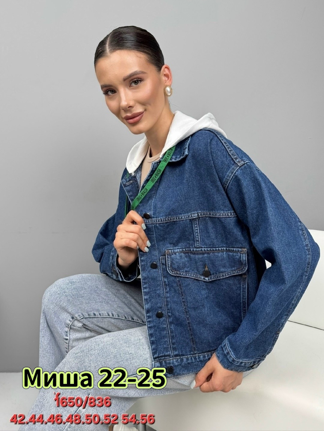 куртка джинсовая женская,джинсовая куртка,женская джинсовая куртка с капюшоном,джинсовая куртка единого размера,джинсовая куртка с капюшоном