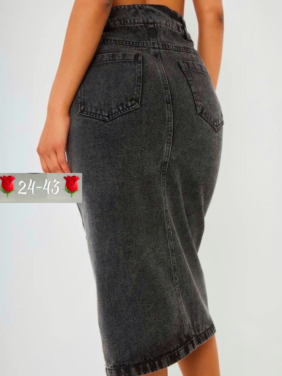 юбка джинсовая миди с разрезам,джинсовая юбка с разрезом спереди,юбка джинсовая миди с разрезом карандаш,юбка женская джинсовая с разрезом,юбка джинсовая