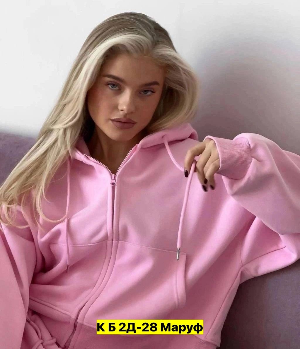 спортивный костюм двойка женский розовый,костюм спортивный женский,костюм двойка женская,спортивный женский костюм розовый,костюм двойка женский спортивный стильный яркий удобный цвет: розовый