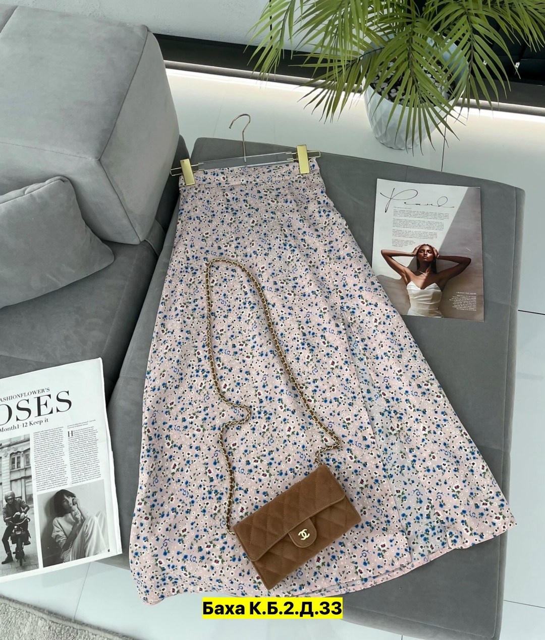 юбка,юбка женская,юбка летняя,юбка миди,юбка средней длины