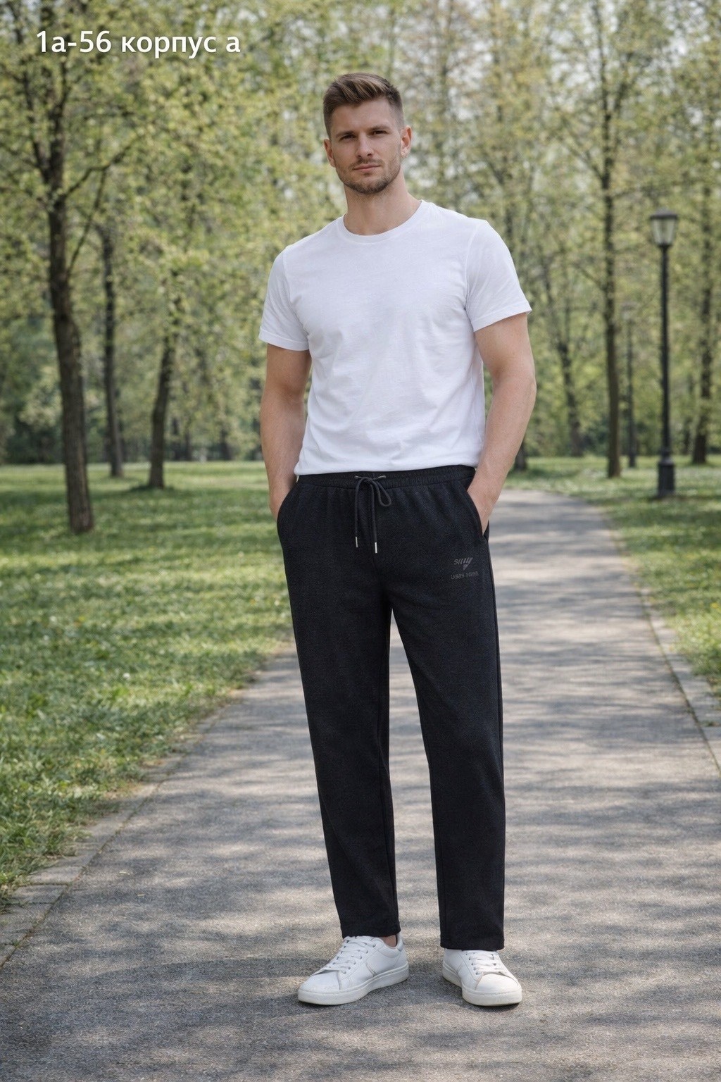 велюровые штаны мужские,флисовые брюки,штаны флисовые,брюки спортивные,мужские брюки