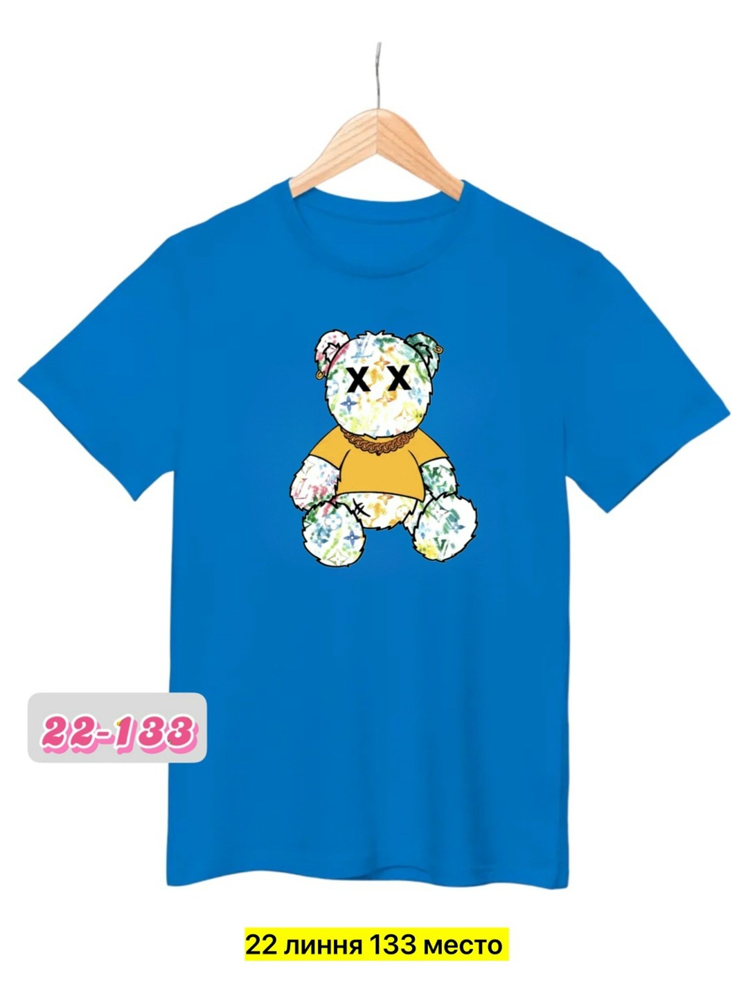 футболка с принтом,футболка,футболки женская,футболка с рисунком,футболки и майки