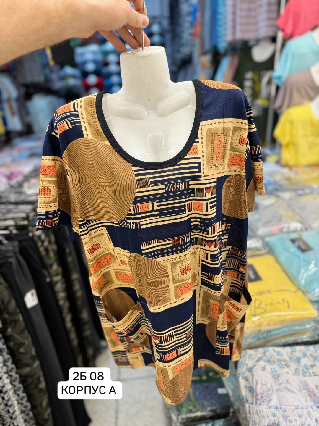 футболки женская,кофта женская,,туника женская,туника нарядная