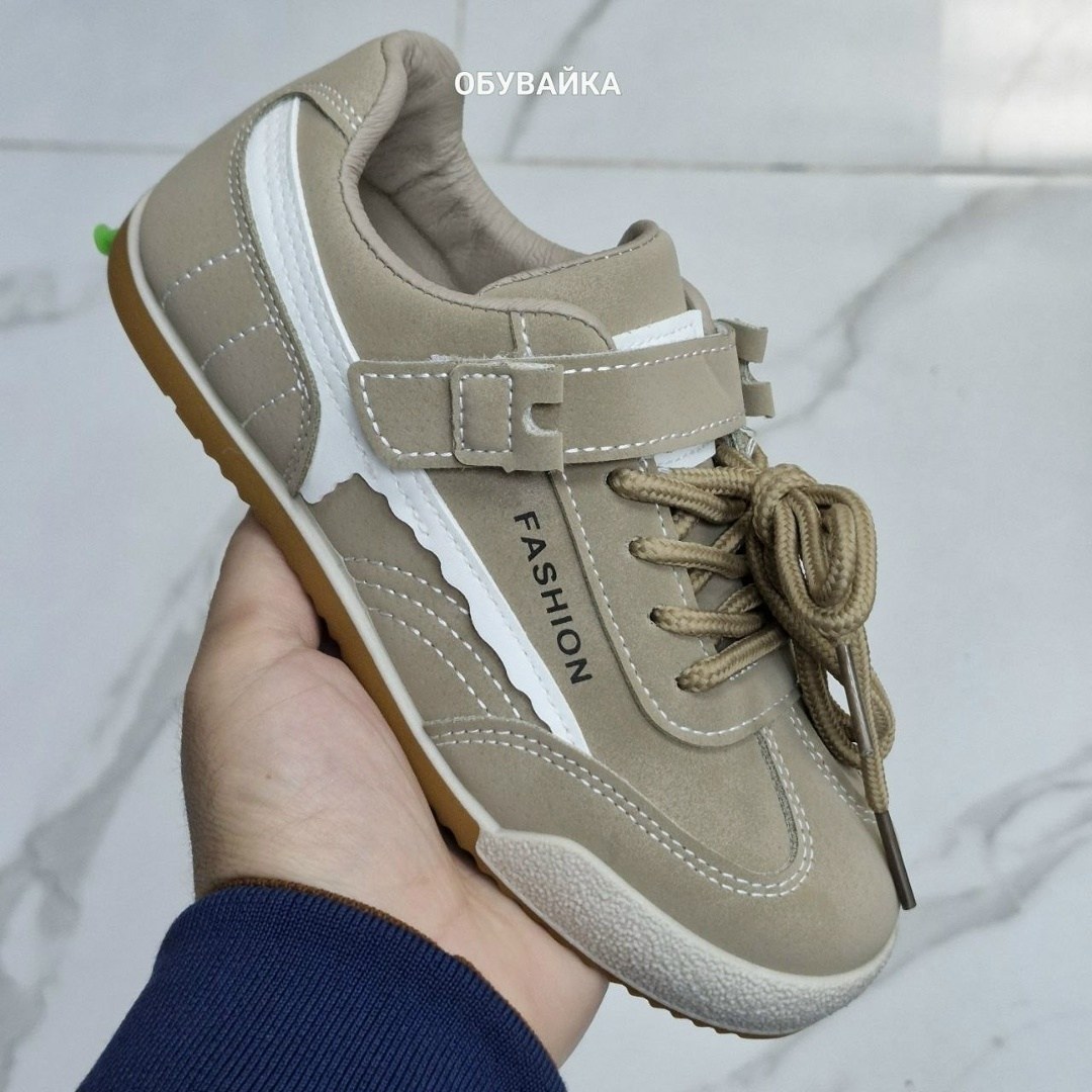 кроссовка детская,,детские кроссовки,кроссовки для подростка,кроссовки для детей